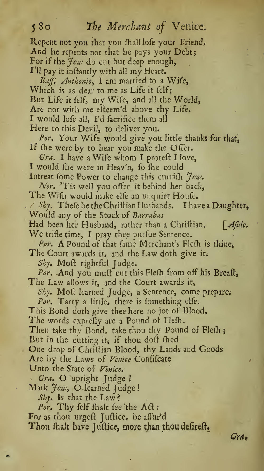 Image of page 122